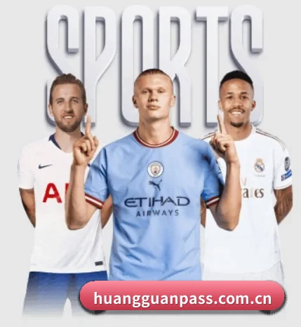 皇冠新体育赛程的故事 - 体育资讯内容服务